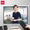 Deli 120-inch 4:3 Electric Projection Screen