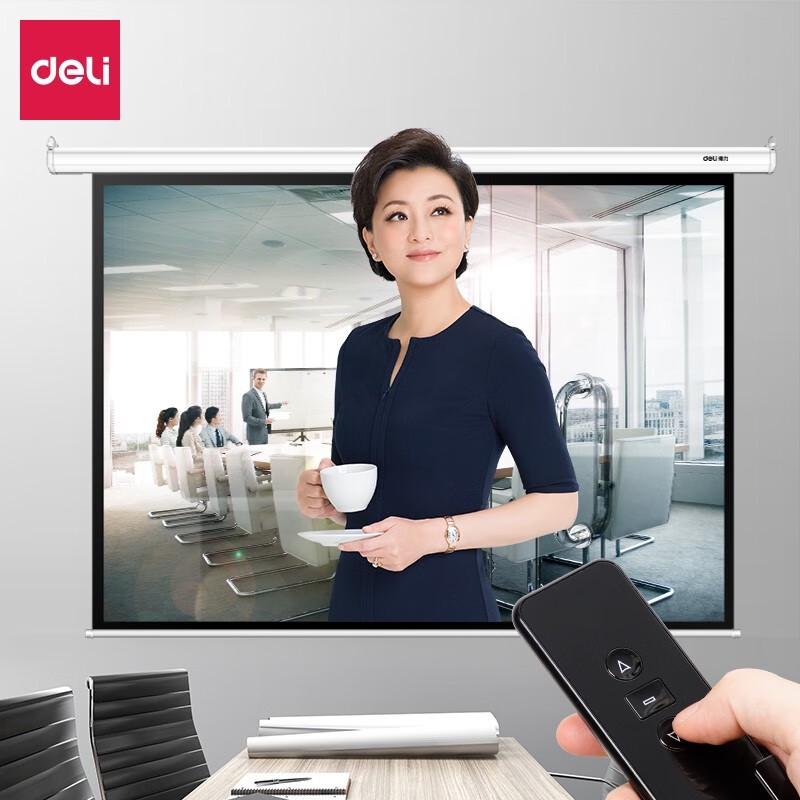 Deli 120-inch 4:3 Electric Projection Screen