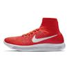 Nike LunarEpic Flyknit 'Bright Crimson' Women's 818677-602