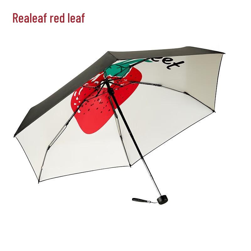 Ультралегкий мини-зонт Hongye серии  Фрукты , 5-складной, от УФ-лучей/дождя