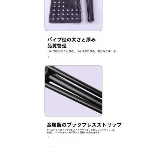 Folding Music Stand, Thick, Liftable, Foldable, Portable, 3-Section Liftable Music Stand (1.7m, Blue)