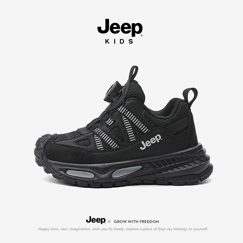 

Jeep Kids 2025 Waterproof Leather Sneakers - Autumn Lightweight Soft Sole, Versatile Fashion Shoes for Boys and Girls 33