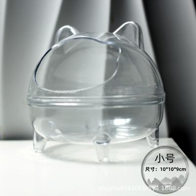 Hamster Bathroom And Toilet Combination Golden Hamster Bathing Basin Bathing Sand And Urine Sand - Accessories Cleaning