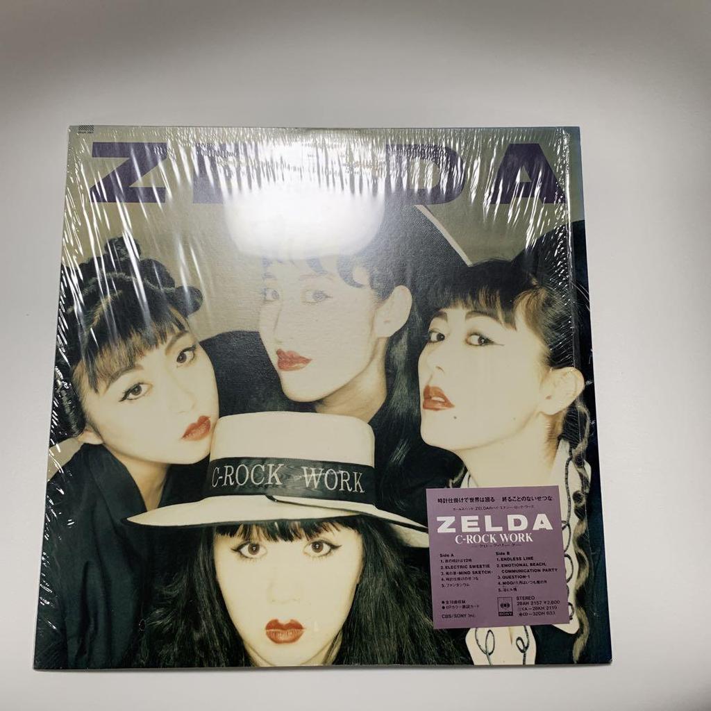 [USED] ZELDA C-ROCK WORK LP Zelda Japanese NEW WAVE Records