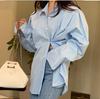 Korean Chic Stylish Women's Loose-Fit Shirt - Spring/Autumn Trendy BF Lazy Style
