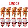 1-15pcs Christmas Balloons Aluminum Foil Xmas Tree Gingerbread Man Santa Balloon Kid Toys Xmas Birthday Party Holiday Decoration