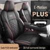 Blue Whale NE All-Season Seat Cover for Changan EADO PLUS (22/25 Models)