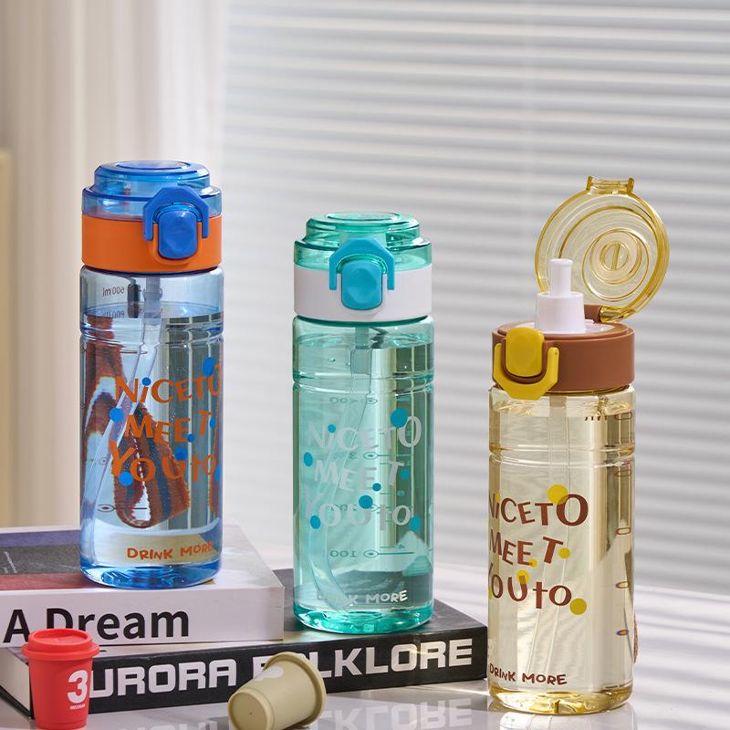 Water bottle student portable water cup high value children's outdoor sports plastic cup bounce cover straw cup men and women easy cup