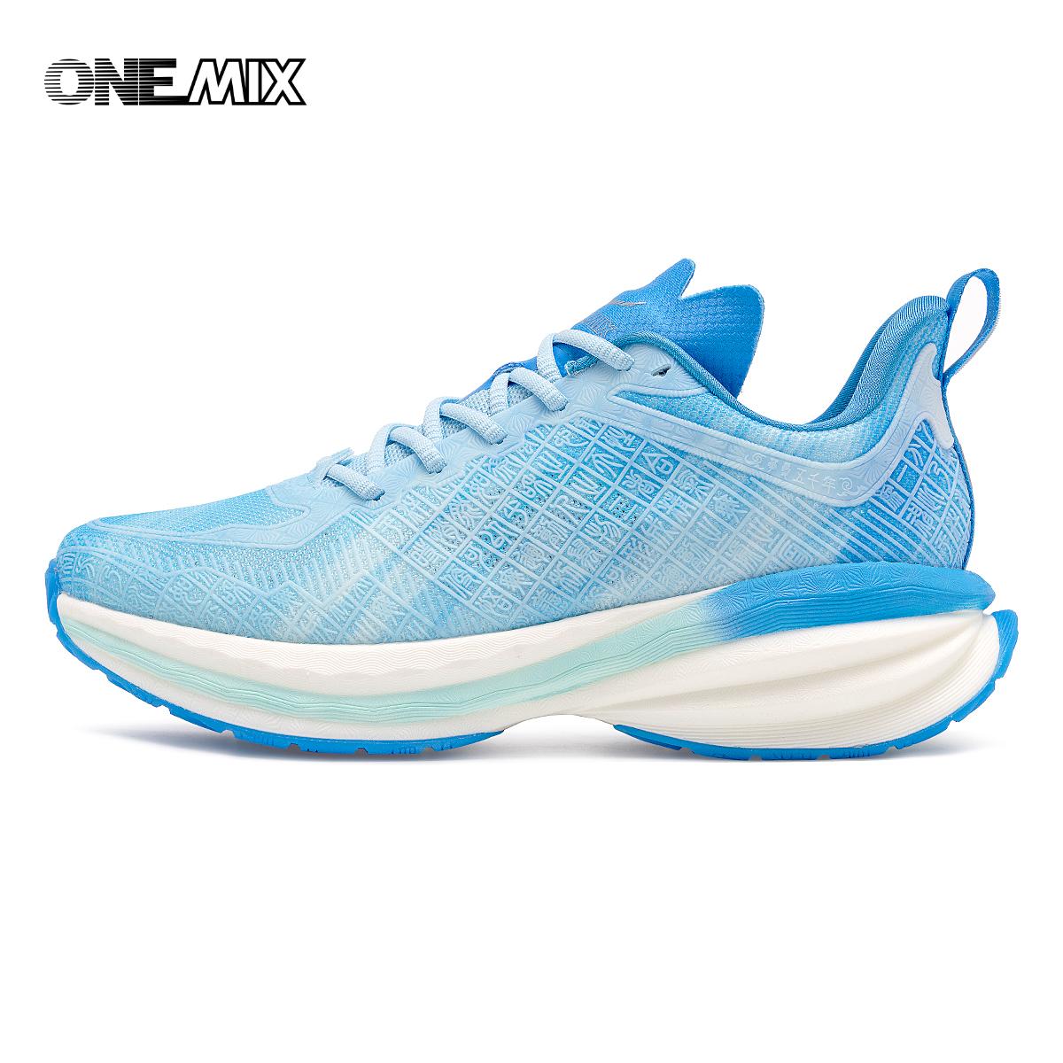 

Кроссовки ONEMIX для мужчин, кроссовки, спортивная дышащая сетчатая вязаная женская уличная спортивная обувь 40 слоновая кость
