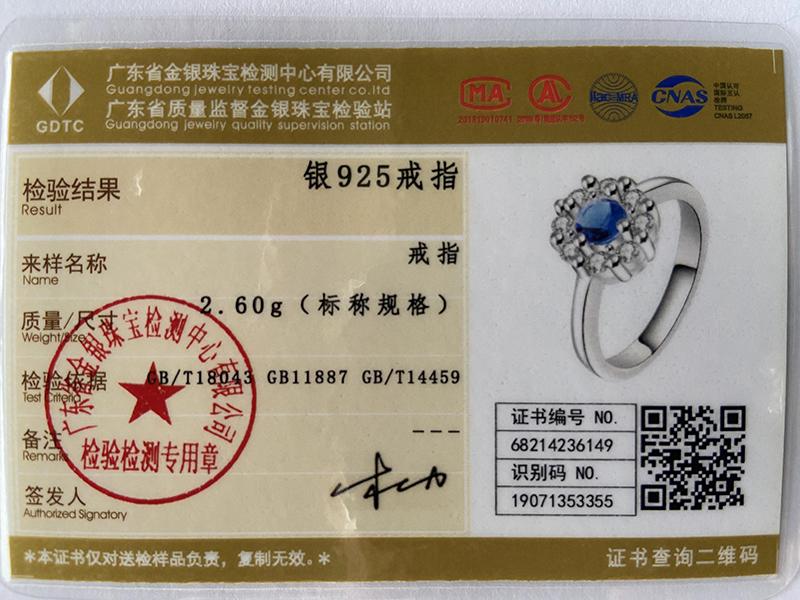 925 Sterling Silver Bule Round AAA Zircon Ring Jewelry