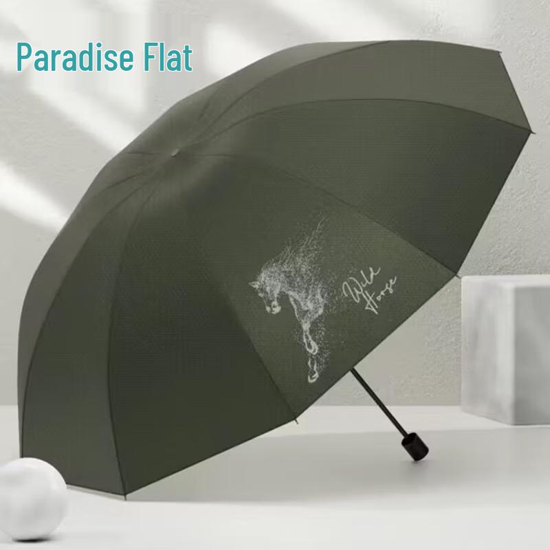 Tiantang 33871E Galloping Horse 10-Rib Three-Fold Umbrella