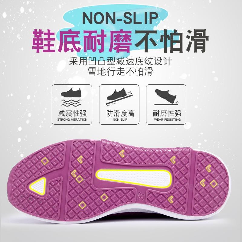 New cotton shoes women's fashion casual women's cotton shoes medium and old velvet warm and non-slip mother cotton shoes