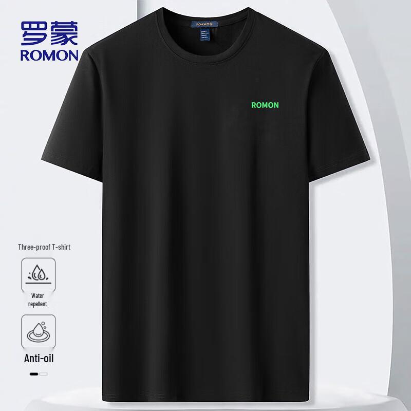 ROMON Men's 666 Functional Cool-Touch Cotton Short Sleeve T-Shirt
