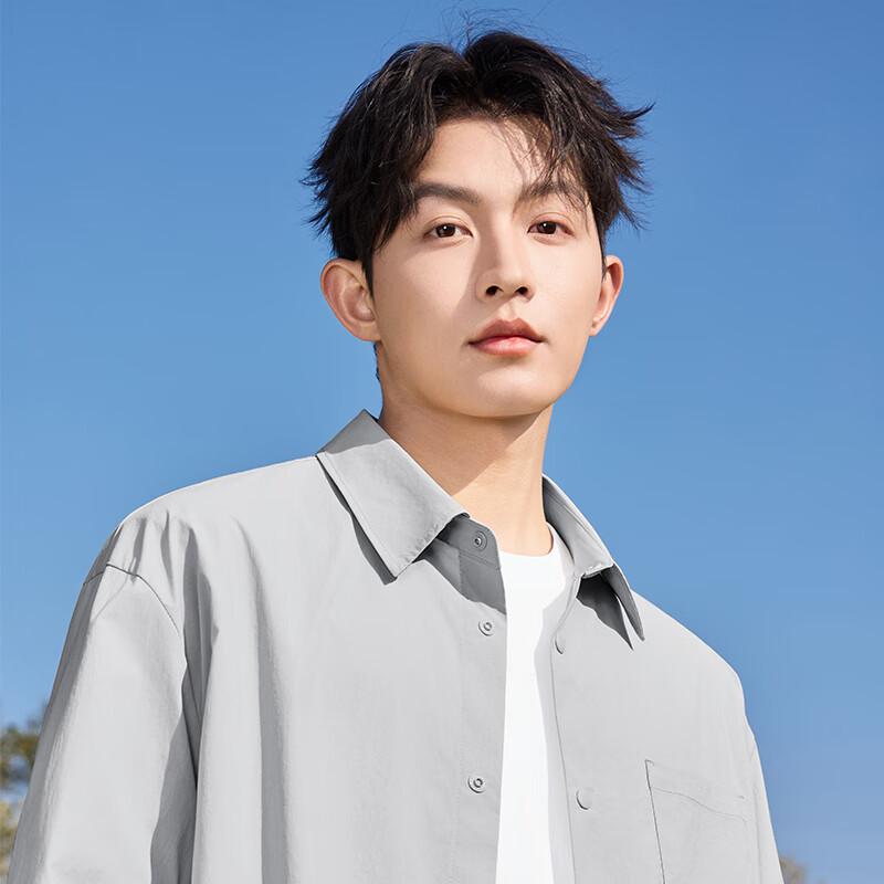 MINISO Men's Ice Silk UPF50+ Sun Protection Long-Sleeve Shirt