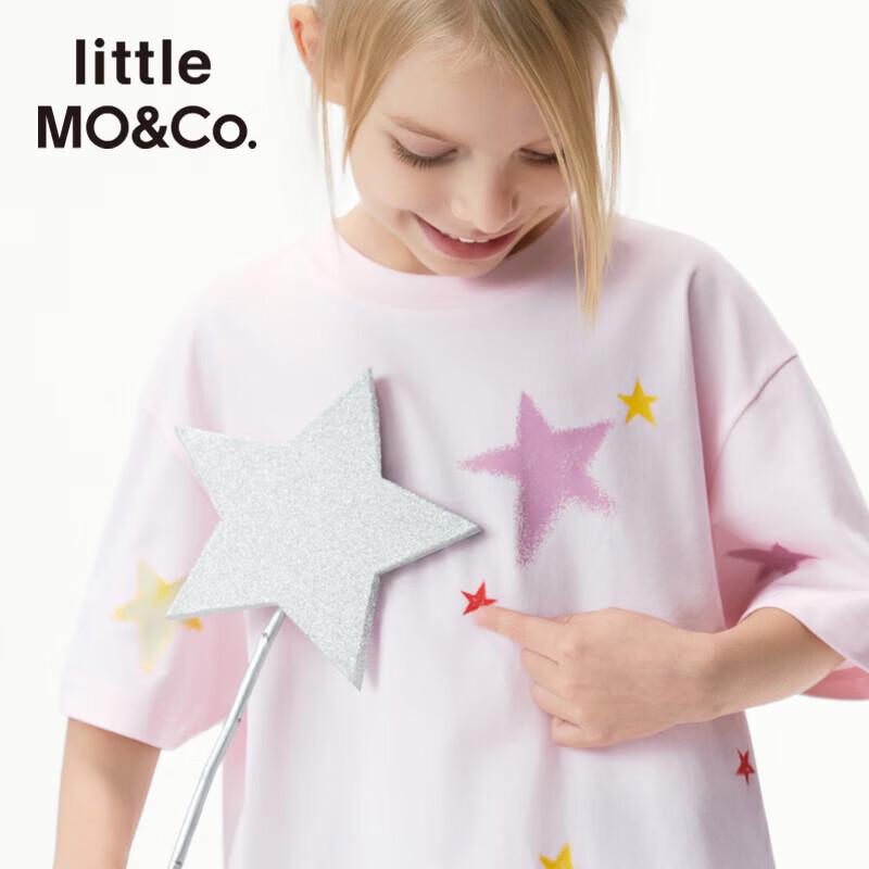 Little MO&Co. Kids' Star Print Cooling Quick-Dry T-Shirt