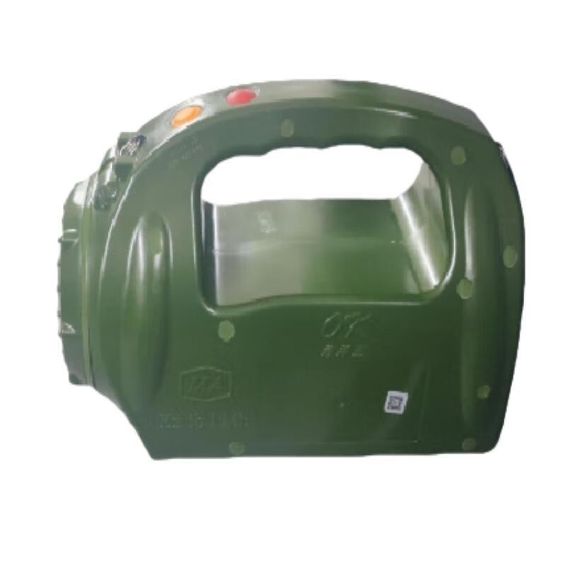Haiyangwang Portable Intrinsically Safe LED Mining Lamp