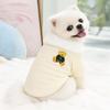 Plush Dog Hiking Jacket Windproof Dog Vest Coat Cute Dog Bodysuit  Puppy