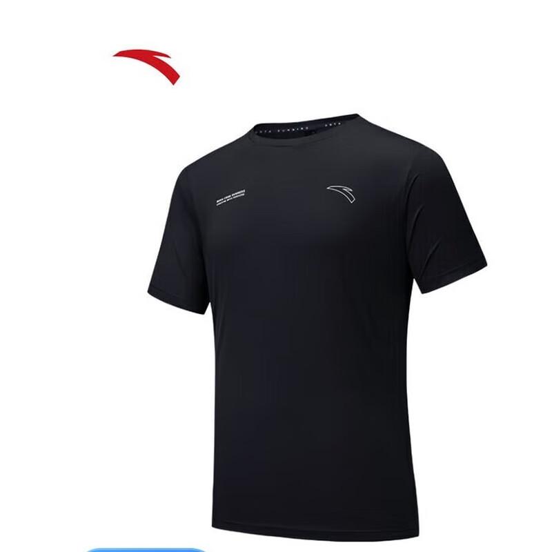 ANTA Men s Ice Silk Short Sleeve T-Shirt M