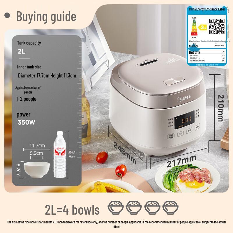 Midea 2L 0-Coating Stainless Steel Smart Rice Cooker CN plug (adapter included)