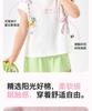 B. Duck children's clothing with playful print design for summer 2026 fashion short sleeved T-shirt