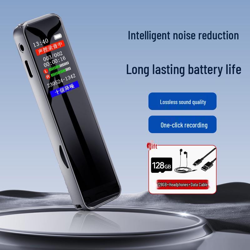 HD Noise Reduction Voice Recorder for Students & Conferences - Ultra-Long Standby, Playback Discovery