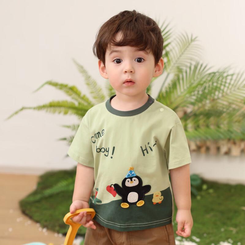 LUSON Baby Boy Color-Block Cotton T-Shirt