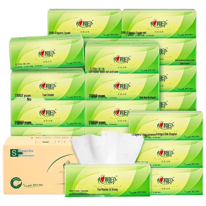 Heart to Heart Tea Talk Silk 3-Ply Facial Tissue Box