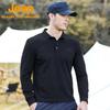 Jeep Men's Soft Fleece Lined Hooded Sweatshirt