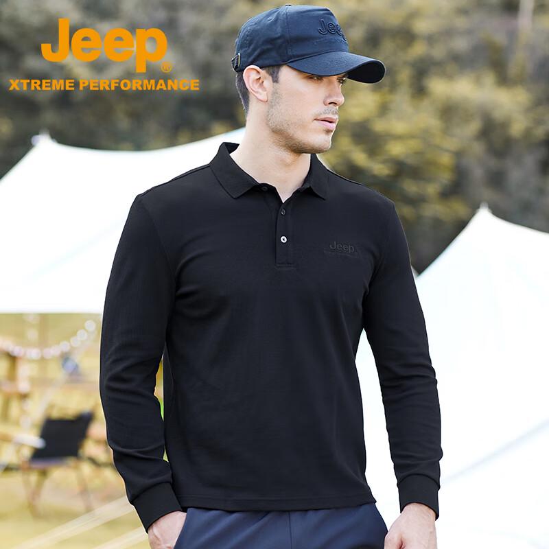 Jeep Men's Soft Fleece Lined Hooded Sweatshirt