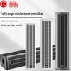 HuiDu SK-515 Conference Speaker Column (CN Version)
