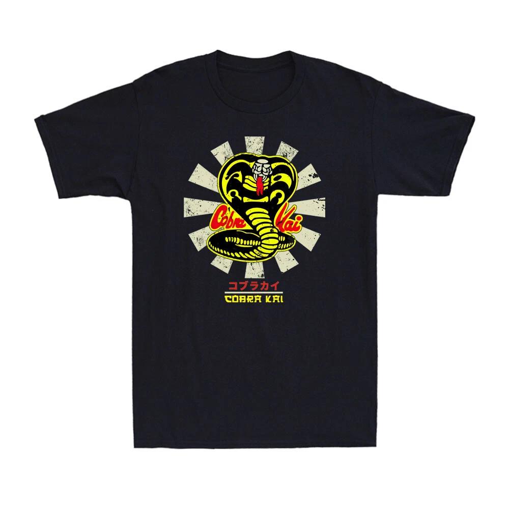 Cobra Kai Karate Kid No Mercy Strike First Strike Hard 80s Vintage T-Shirt 4XL