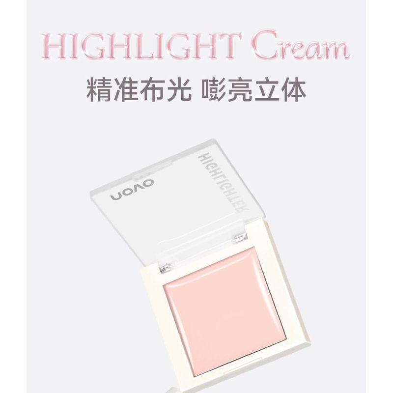 NOVO - Plump Creamy Highlight Cream - 3 Colors