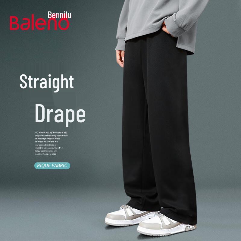 Baleno Pánské volné kalhoty se širokými nohavicemi