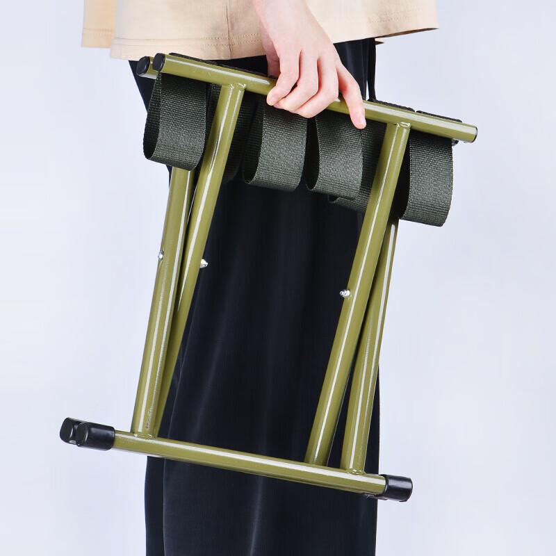 ENJOY SPACE Portable Folding Camping Stool