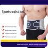 OLOEY Sport-Taillenstützgürtel