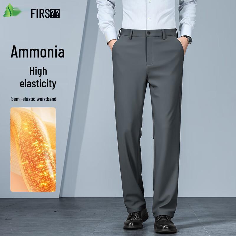 FIRS Men's Wrinkle-Resistant Stretch Business Casual Trousers