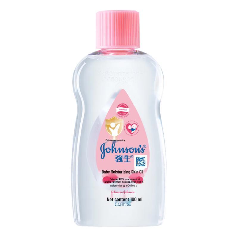 Johnson s Baby Massage Oil