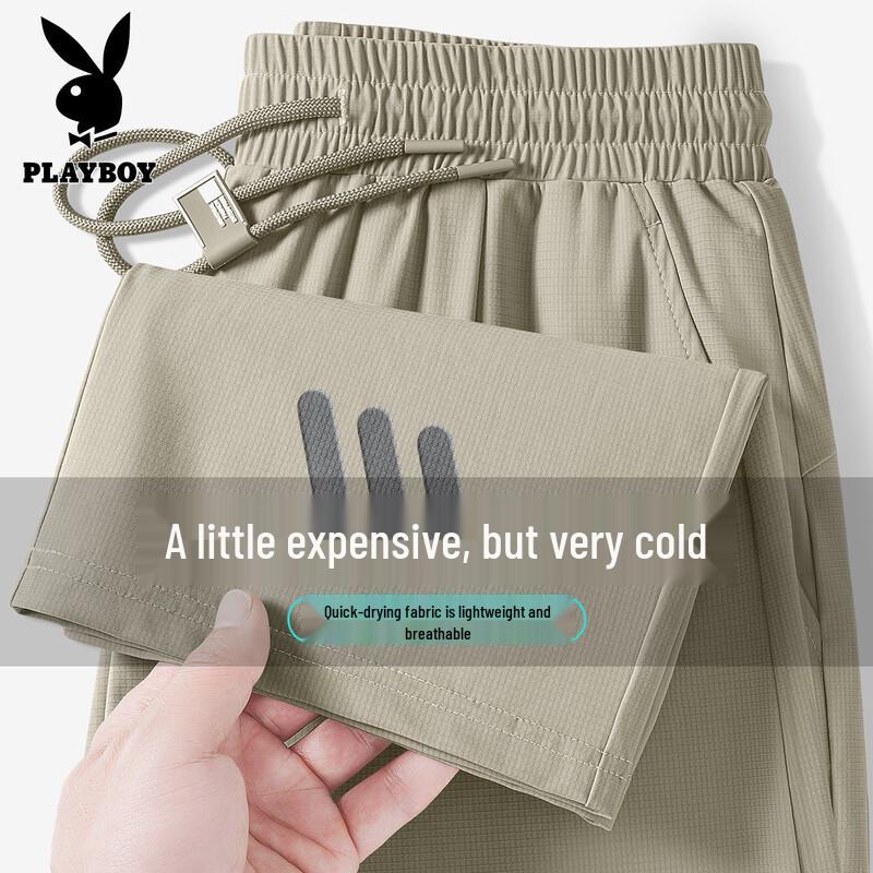

PLAYBOY Men s 2026 Ice Silk Quick-Dry Straight Leg Casual Pants L (175)