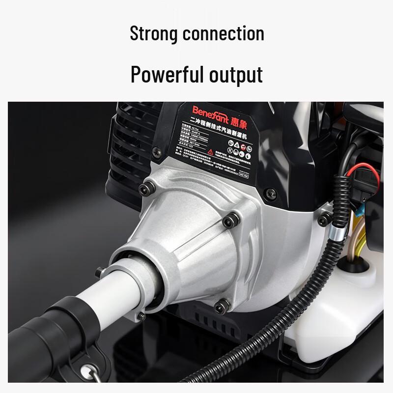 Huixiang 2-Stroke Side-Mounted Brush Cutter CN plug (adapter included)