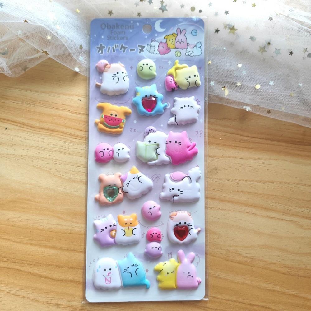 4-Piece Adorable Plushy 3D Bubble EVA Stickers with Diamonds Ghost Animal Kids' Reusable Adhesive BulingBulingStickers Store