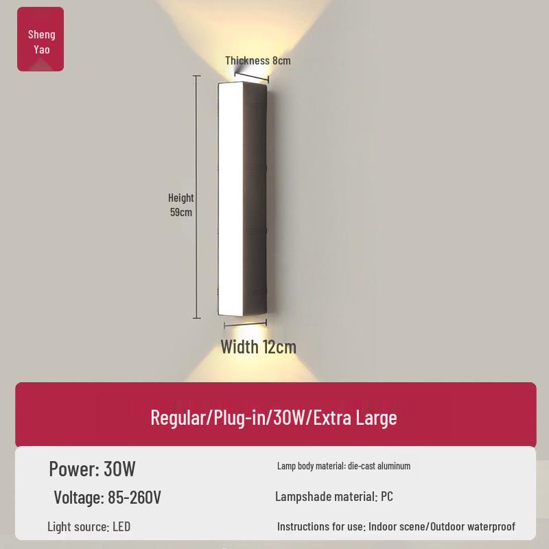 LED Waterproof Outdoor Wall Light for Balcony, Courtyard, and Gate