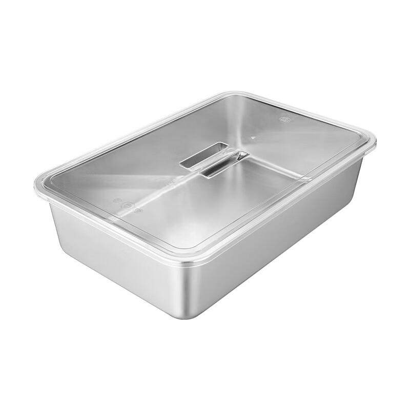 PYE 304 Stainless Steel Food Storage Container
