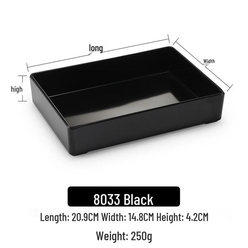 Handon Japanese Style Black Melamine Rectangular Plates (10-Pack)