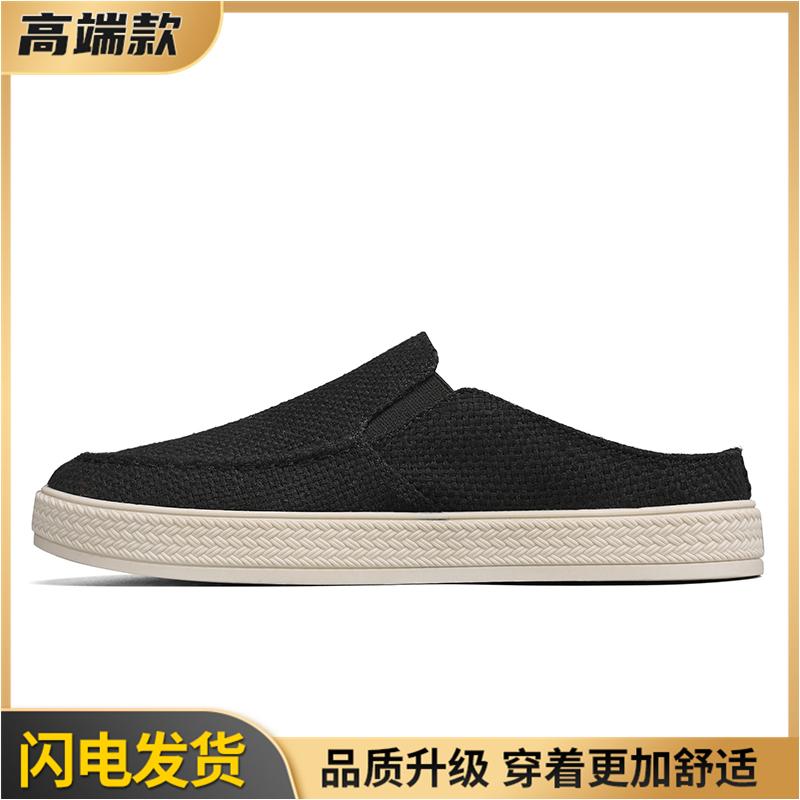 Chaussures décontractées en toile fine pour semi-remorque, tissu lasagne pour conduite occasionnelle en été