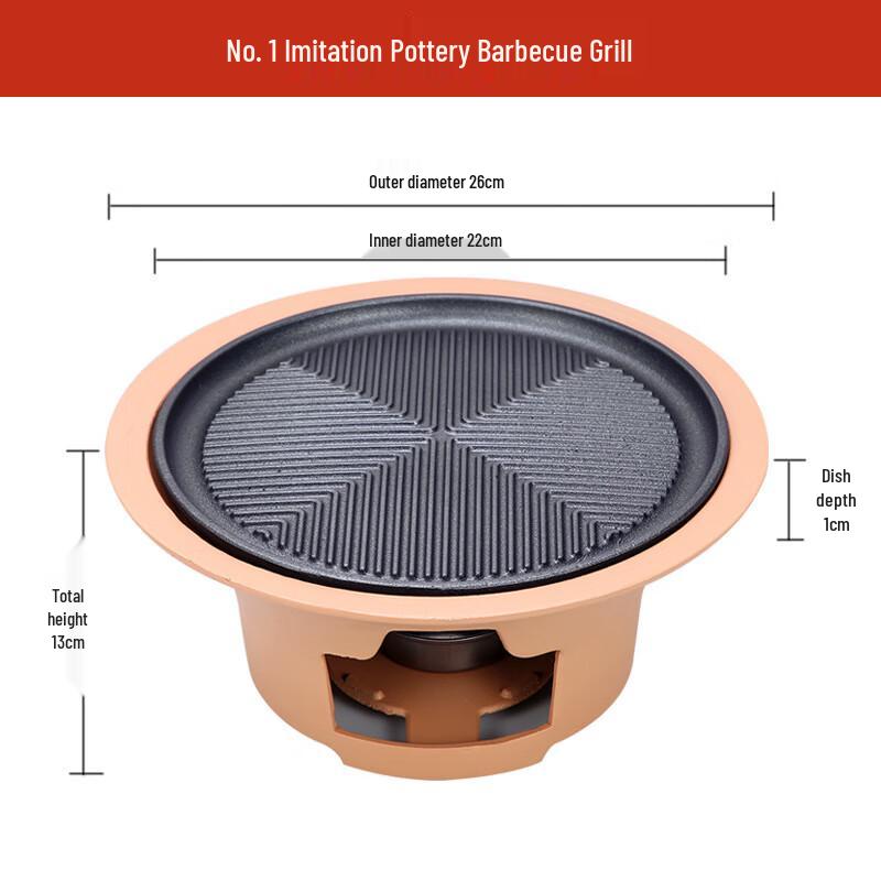 ZISIZ Aluminum Alloy Smokeless BBQ Grill
