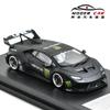 MJ 1:64 LP610 Giftable GT Huracan Souvenir Diecast Model Car