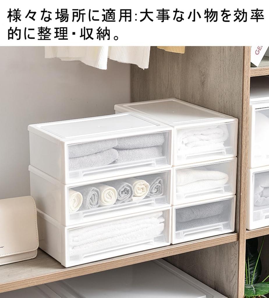 Letter Case A5 Horizontal Vertical Tabletop Storage Case Small Items Case Drawer Stylish Document Tray Tier Cosmetics Stationery Desk Storage Office