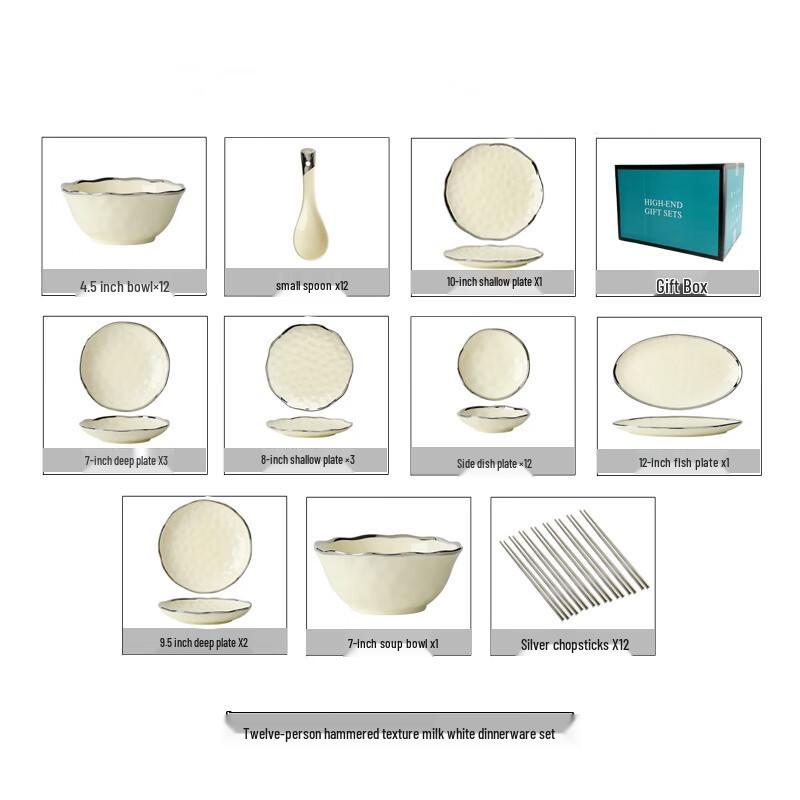 Qianxing Cream Style Underglaze Ceramic Dinnerware Set