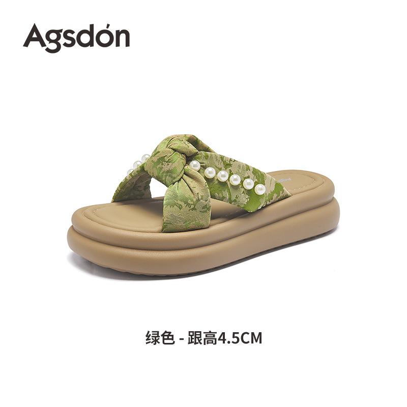 Augustine platform slippers summer new French style with skirt soft bottom casual beach slippers 34