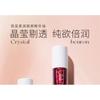 UNNY CLUB - Softening Essence Lip Oil - 4 Colors